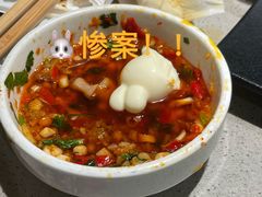 -海底捞火锅(吾悦广场店)
