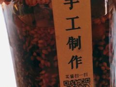 -黄龙溪古镇