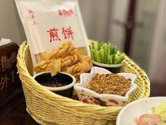 -鲁菜根·泰山菜(泰山店)