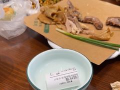 -紫光园(创始店)