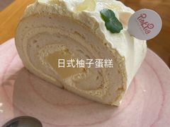 -WHEN PIGS FLY当猪飞