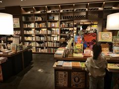 -茑屋书店(天目里店)