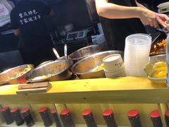 -周小亮丁家坡洋芋(全国总店)