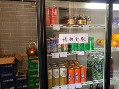 -北门涮肉·铜锅涮肉(南锣鼓巷店)