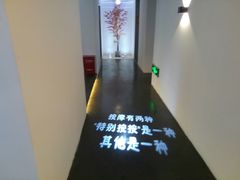 -朴境采耳·足道按摩(科学大道旗舰店)