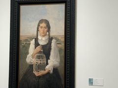 -四川美术学院美术馆