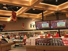 -7fresh七鲜(大族广场店)