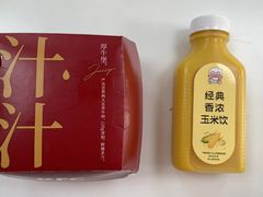-肯德基(观前新店)