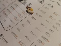 -同仁四季椰子鸡(宝安壹方城店)