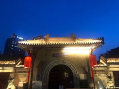 -古文化街旅游区