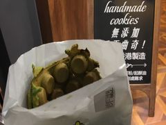 -妈咪鸡蛋仔(尖沙咀东分店)