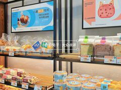 -顶香居(万通店)