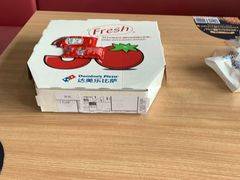 -达美乐比萨(文三路店)