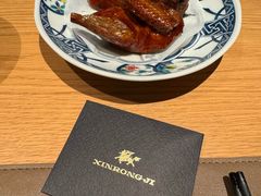 -新荣记(西溪湿地店)