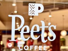 -Peet's Coffee皮爷咖啡(豫园店)