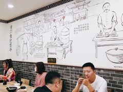 -津门张记包子铺(华昌道店)