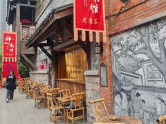 -重庆十八梯传统风貌区