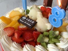 -卡滋贝诺动物奶油生日蛋糕(支塘工匠店)