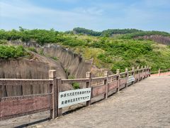 -飞天山旅游区