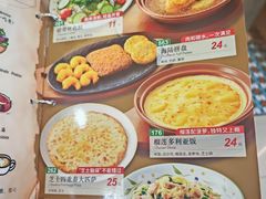 -萨莉亚意式餐厅(河东万达店)