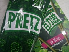 -AEON永旺(东方宝泰店)