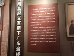 -揭阳学宫(榕城区)