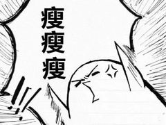 -乐刻健身(宸融大厦店)