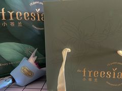 -小苍兰风铃草·礼物蛋糕(沈阳店)