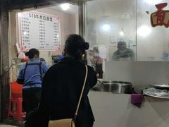 -518牛肉拉面馆(包河花园店)