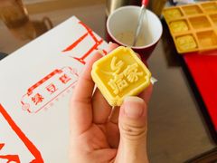 -临家闽南菜(翔安店)