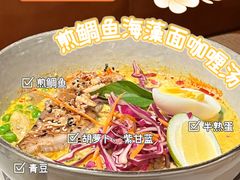 -Wagas(静安嘉里中心店)