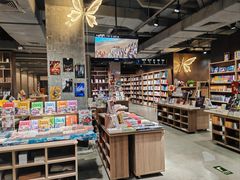 -扶光书店(中环店)