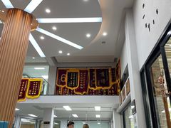 -联合动物医院(光谷诊疗中心)