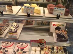 -老鼎丰(乐松购物广场店)