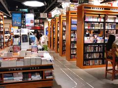 -西西弗书店&矢量咖啡(凯德晶萃广场店)