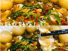 -友达面馆(广州总店)