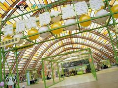 -中国天府农业博览园