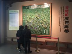 -中国庆元廊桥博物馆