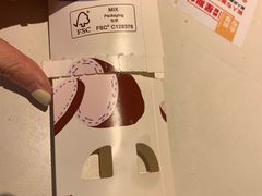 香芋派-麦当劳(鼓楼店)