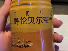 -很久以前羊肉串(打浦路店)
