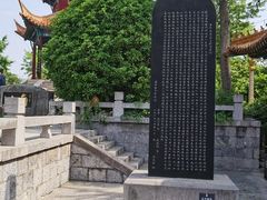 -戏马台景区