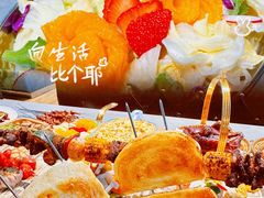 -鼎原力量东北吊炉烧烤(幸福街店)