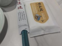 -野渡坡·极致湘菜·庭院餐厅(汉阳店)