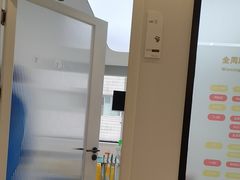 -曙康口腔·家庭全科诊疗中心