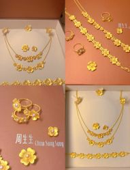 -周生生Chow Sang Sang(石家庄先天下店)