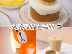 -Tomado绿色烘焙(大尧三路店)