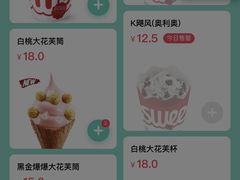 -肯德基(中华路店)