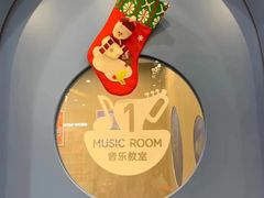 -金宝贝国际早教中心(万象城中心)