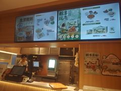 -真功夫•原盅现蒸(体育西分店)