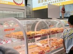 -味多美蛋糕(航天桥店)
